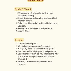 Emotional Eating Challenge